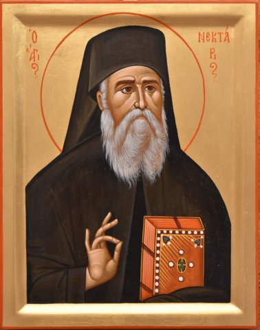 St. Nektarios